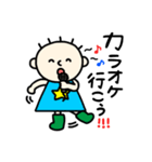 happy fuusuke（個別スタンプ：33）