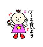 happy fuusuke（個別スタンプ：34）