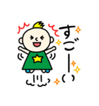 happy fuusuke（個別スタンプ：36）