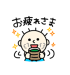 happy fuusuke（個別スタンプ：37）