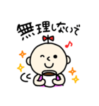 happy fuusuke（個別スタンプ：38）