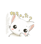 綿毛ねこ2（個別スタンプ：39）