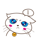 AFU Cat（個別スタンプ：2）