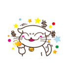 AFU Cat（個別スタンプ：17）