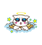 AFU Cat（個別スタンプ：20）