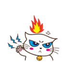 AFU Cat（個別スタンプ：24）