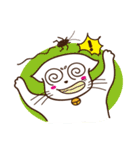 AFU Cat（個別スタンプ：39）