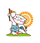 AFU Cat（個別スタンプ：40）