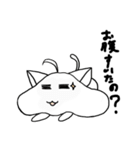 もちっとネコ（個別スタンプ：10）