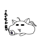 もちっとネコ（個別スタンプ：12）