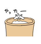 もちっとネコ（個別スタンプ：23）