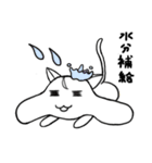 もちっとネコ（個別スタンプ：38）