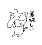もちっとネコ（個別スタンプ：40）