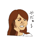 愉快なお兄さんお姉さんスタンプ（個別スタンプ：4）