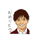 愉快なお兄さんお姉さんスタンプ（個別スタンプ：8）