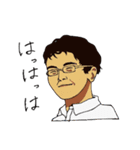 愉快なお兄さんお姉さんスタンプ（個別スタンプ：9）