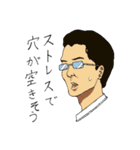 愉快なお兄さんお姉さんスタンプ（個別スタンプ：11）