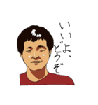 愉快なお兄さんお姉さんスタンプ（個別スタンプ：14）