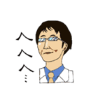 愉快なお兄さんお姉さんスタンプ（個別スタンプ：15）
