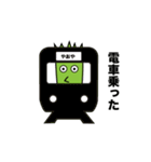 はくさいマン（個別スタンプ：17）