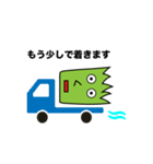 はくさいマン（個別スタンプ：18）