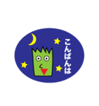 はくさいマン（個別スタンプ：25）