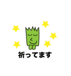 はくさいマン（個別スタンプ：38）