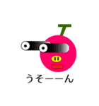さくらんブー（個別スタンプ：5）
