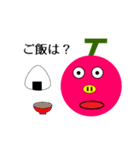 さくらんブー（個別スタンプ：6）