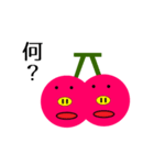 さくらんブー（個別スタンプ：8）