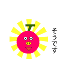さくらんブー（個別スタンプ：22）