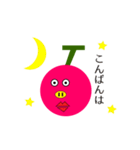 さくらんブー（個別スタンプ：25）