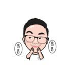 The Glasses Boy（個別スタンプ：5）