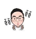 The Glasses Boy（個別スタンプ：7）