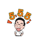 The Glasses Boy（個別スタンプ：16）