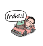 The Glasses Boy（個別スタンプ：17）