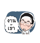 The Glasses Boy（個別スタンプ：22）