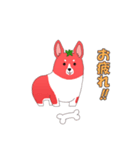 トマトコーギーくん（個別スタンプ：14）