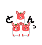 トマトコーギーくん（個別スタンプ：16）