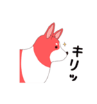 トマトコーギーくん（個別スタンプ：37）