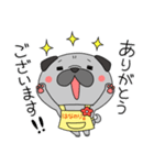 パグの「はなのり君」介護士＆保育士（個別スタンプ：11）