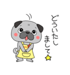 パグの「はなのり君」介護士＆保育士（個別スタンプ：12）