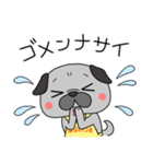 パグの「はなのり君」介護士＆保育士（個別スタンプ：14）