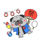 パグの「はなのり君」介護士＆保育士（個別スタンプ：25）