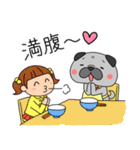 パグの「はなのり君」介護士＆保育士（個別スタンプ：27）