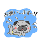 パグの「はなのり君」介護士＆保育士（個別スタンプ：35）