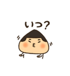 おにぎり少年のスタンプ（個別スタンプ：1）