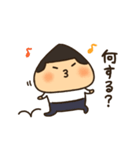 おにぎり少年のスタンプ（個別スタンプ：4）
