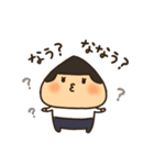おにぎり少年のスタンプ（個別スタンプ：7）