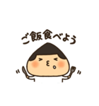 おにぎり少年のスタンプ（個別スタンプ：10）